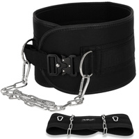 Dip belt pas obciążeniowy mocny z łańcuchem - premium P02