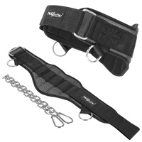 Dip belt pas obciążeniowy mocny z łańcuchem - premium P03